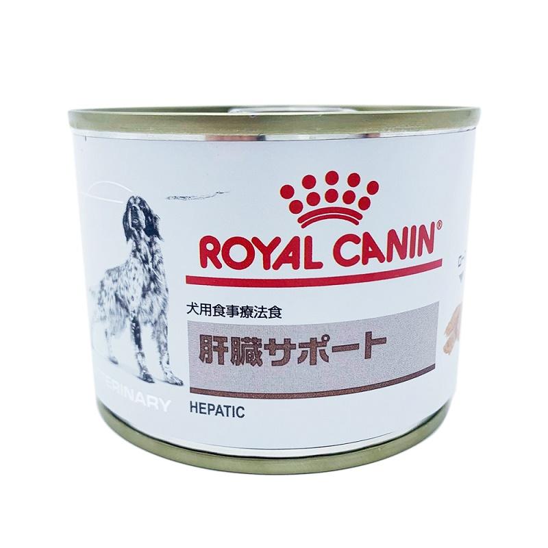 ロイヤルカナン　犬　肝臓サポート缶　２００ｇ