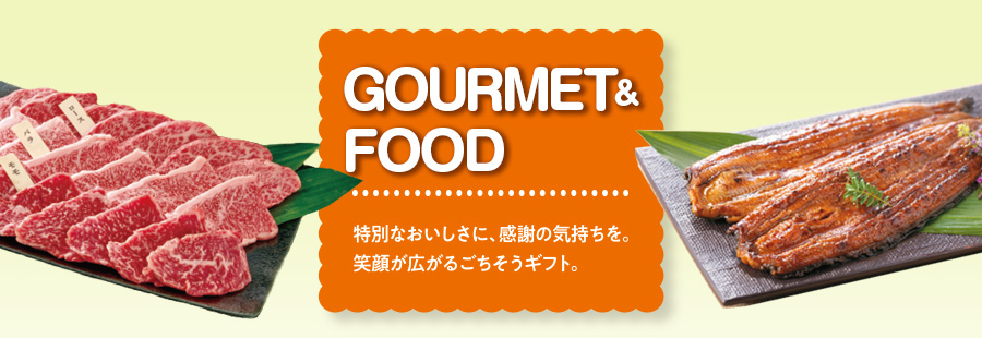 グルメ・フード　母の日ギフト