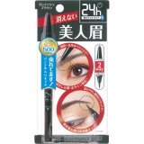 グレイッシュブラウン