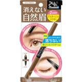 ライトブラウン