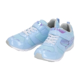 サックスブルー