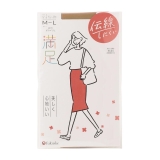 サワーベージュ