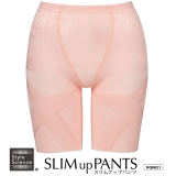 販売終了ストロベリー