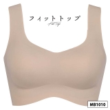 シナモンブラウン