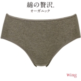 サンドベージュ