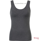 ダークブラウン