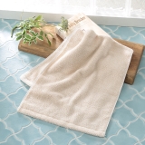 ＭＩＸベージュ