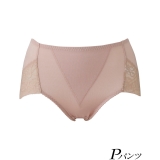 シナモンブラウン