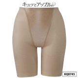 シナモンブラウン