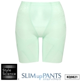 販売終了メロン