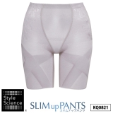 販売終了パープル