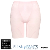 販売終了ロマンピンク