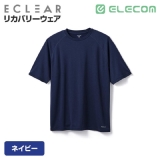 ネイビー