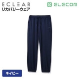 ネイビー