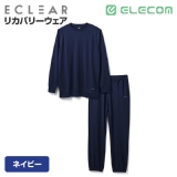 ネイビー