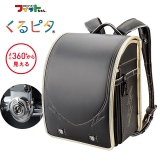 ブラック×ゴールドコンビ