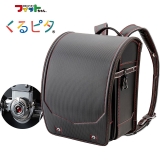 カーボンブラック×レッドコンビ