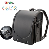 くるピタ×安ピカッ クロスラインランドセル ブラック(ブラック