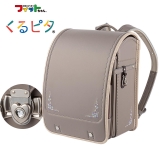 スモークブラウン