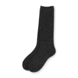 チャコールグレー