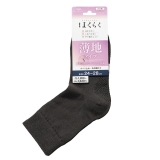 チャコールグレー