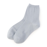 サックスブルー