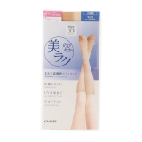 シアーベージュ