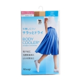 ナチュラルベージュ