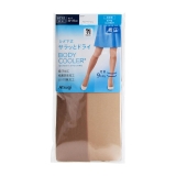 ベビーベージュ