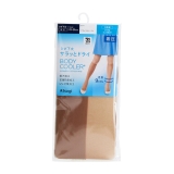 ナチュラルベージュ