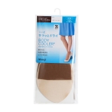 スキニーベージュ