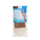 ベビーベージュ