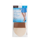 ナチュラルベージュ