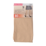 ピンクベージュ