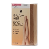 スキニーベージュ