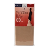 ぶぶたん　８０　板　ロング　その2 ぶぶたん 80 板 ロング その2 Amazon | fortune(フォー