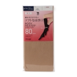 【送料無料】サイズLL ブラックレオタード＆ホワイトタイツ 61sgsgJ+IuL._UY350_.jpg