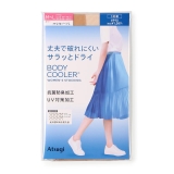 ナチュラルベージュ