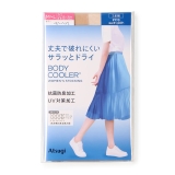 ベビーベージュ