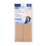 ナチュラルベージュ