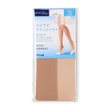 ベビーベージュ