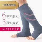 ライトブルー