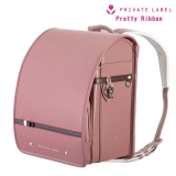 ローズベージュ