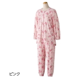 ピンク
