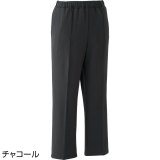 チャコールグレー