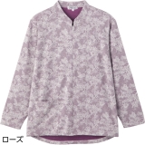 サーモンピンク