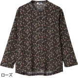 サーモンピンク