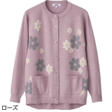 サーモンピンク