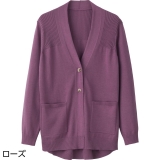 サーモンピンク