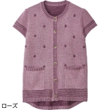 サーモンピンク